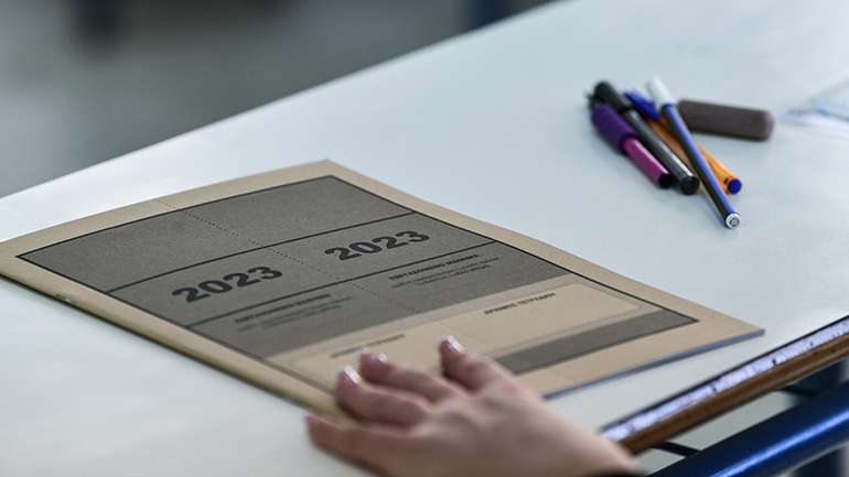 Πανελλαδικές 2023: Όλα όσα πρέπει να γνωρίζετε για τη δημιουργία κωδικού ασφαλείας για το Μηχανογραφικό